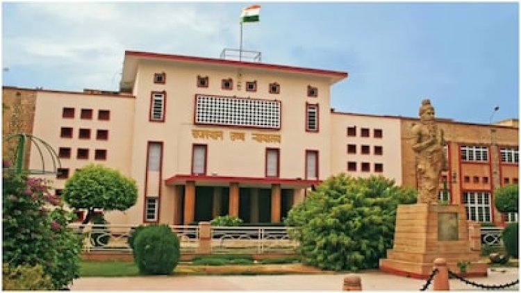 Jaipur News: 2008 सीरियल ब्लास्ट केस में हाईकोर्ट सख्त, दोषियों को राहत देने से इनकार