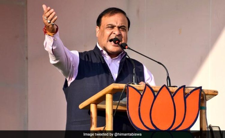 Asam Election Result : बंगाल के साथ असम में भी खिलेगा कमल, भारतीय जनता पार्टी की डबल जीत तय!