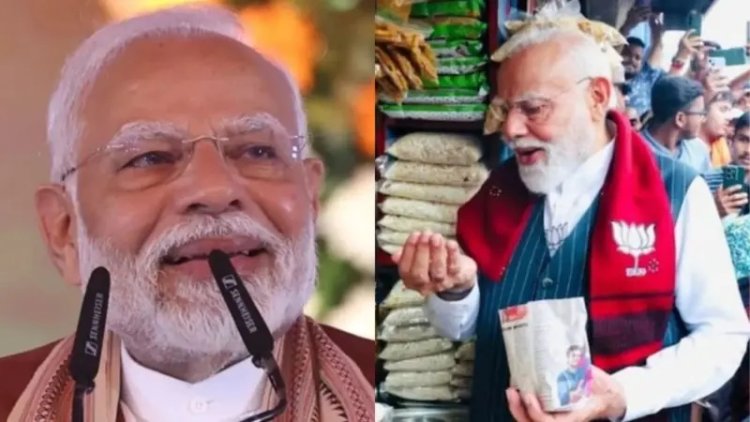 बंगाल का 'झालमुड़ी' बना इंटरनेशनल ब्रांड
