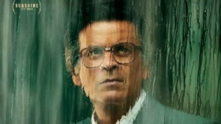 Bollywood News: द साइलेंट सेवियर गवर्नर का दमदार टीज़र रिलीज, नए अंदाज में दिखेंगे मनोज बाजपेयी