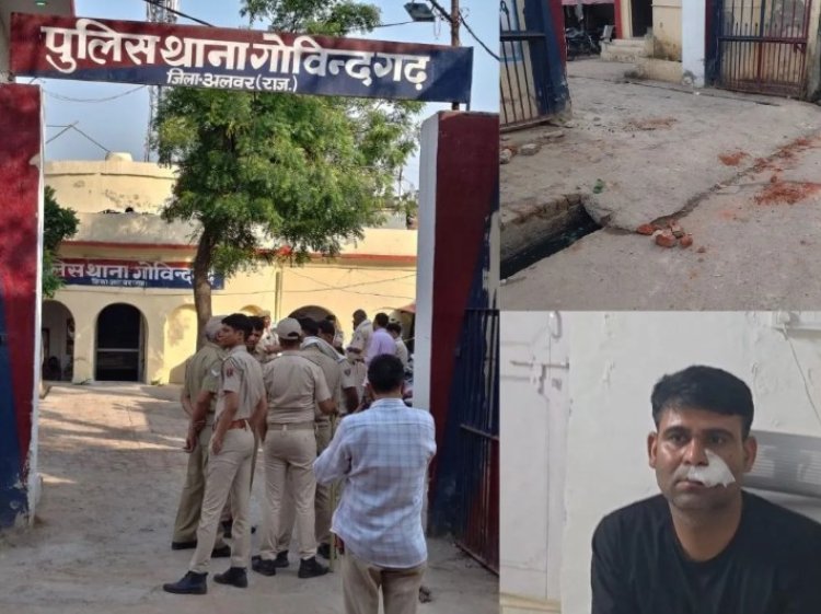 अलवर में उपद्रवियों का हमला