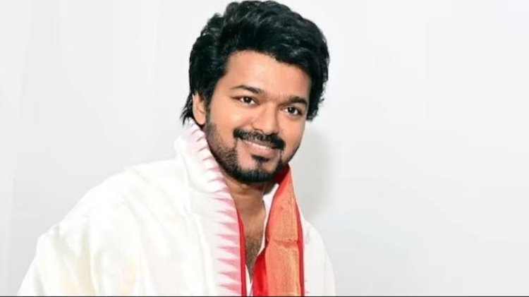 Tamil Nadu Politics: विजय को मिला लेफ्ट और VCK का समर्थन, सरकार बनाने का रास्ता लगभग साफ