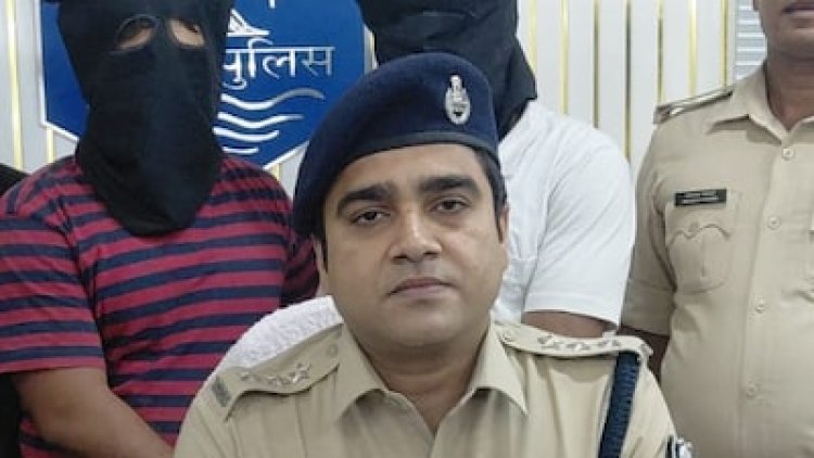 नोट डबल करने के नाम पर ठगी, बिहार पुलिस ने ‘फर्जी अफसर’ गैंग का किया पर्दाफाश