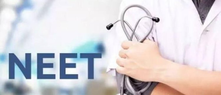 NEET UG-2026 पेपर लीक केस में CBI का बड़ा एक्शन, 5 आरोपी गिरफ्तार