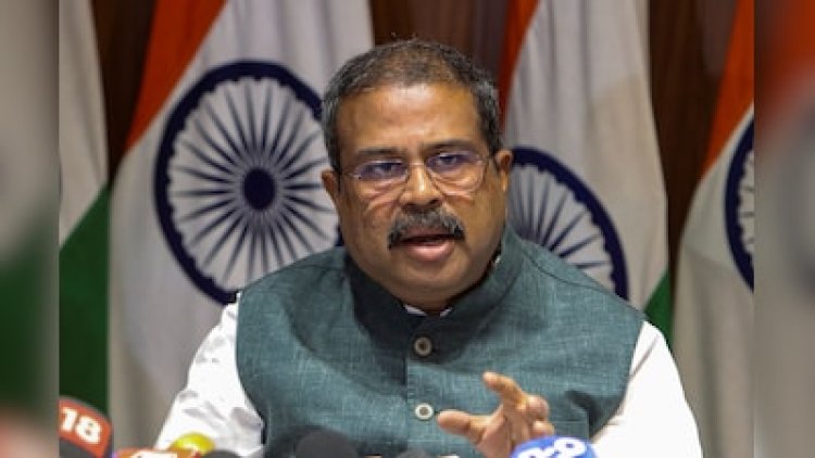 NEET-UG पेपर लीक पर IMA सख्त, शिक्षा मंत्री को लिखा पत्र; परीक्षा पूरी तरह ऑनलाइन कराने की मांग