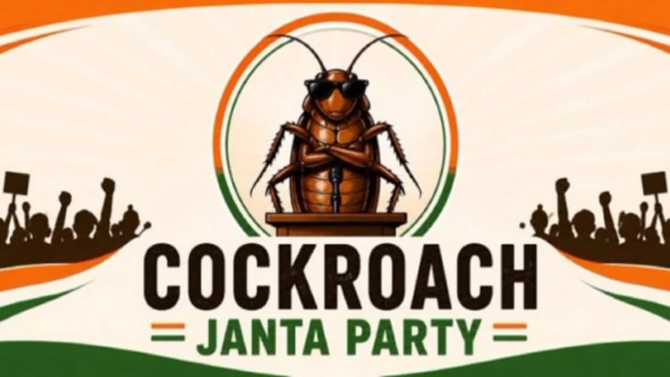BJP को पछाड़ गई ‘कॉकरोच जनता पार्टी’! 55 पोस्ट… 10 मिलियन फॉलोअर्स… आखिर कैसे वायरल हुआ CJP?