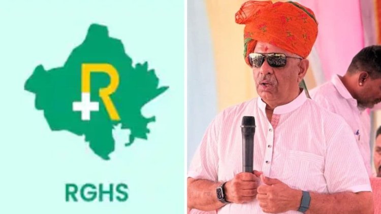 मान गए धरती के भगवान, प्राइवेट अस्पतालों में फिर से मुफ्त इलाज का फायदा