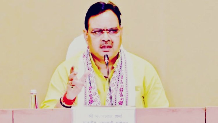 राजस्थान सरकार का बड़ा फैसला: सरकारी खर्चों में कटौती, विदेश यात्राओं पर रोक और EV को बढ़ावा