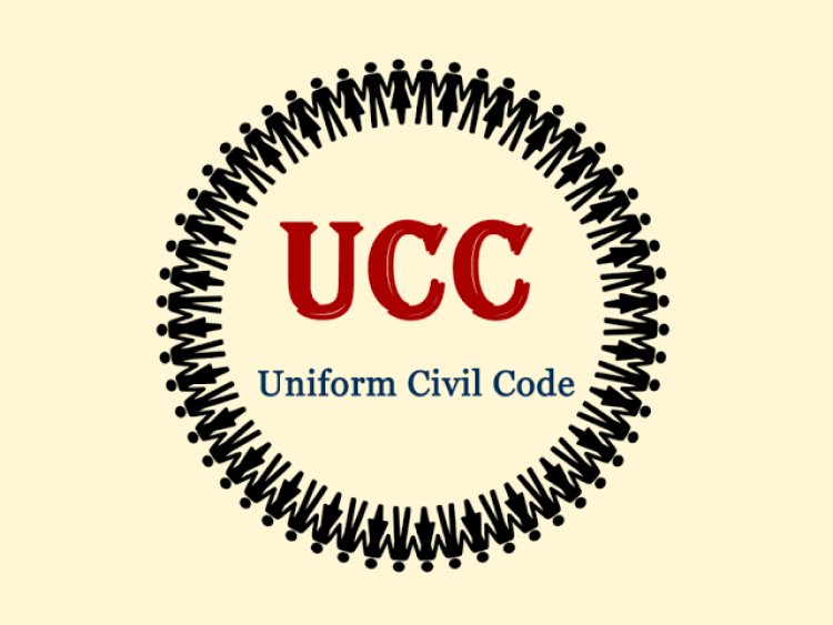 असम विधानसभा में पेश हुआ UCC बिल 2026, शादी-तलाक और लिव-इन के लिए एक समान कानून का प्रस्ताव