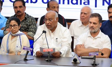 इंडिया ब्लॉक की बैठक, कई मुद्दों पर बनी सहमति, DMK और आम आदमी पार्टी ने बनाई दूरी