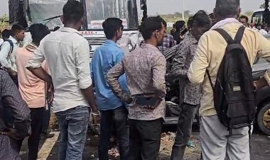 पाटोदी में दर्दनाक हादसा: चार सगे भाइयों की मौत, गांव में पसरा मातम