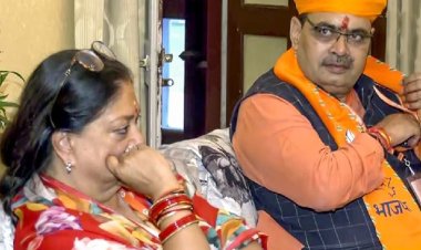 दूरी की तस्वीर या राजनीति का संदेश? भजनलाल-वसुंधरा समीकरण पर उठते सवाल !
