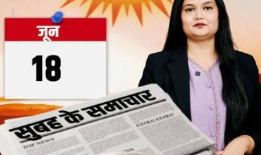 भारत के साथ खड़ा रहेगा अमेरिका, महिला टीम ने रचा इतिहास, राजस्थान कर्मचारियों को बड़ी राहत