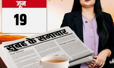 ईरान से लेकर महाराष्ट्र की सियासी हलचल तक, फीफा वर्ल्ड कप के मैदान से राजस्थान के मौसम और भर्ती घोटाले तक… देश-दुनिया की हर बड़ी खबर पर *PK TIMES* की  नज़र। देखिए इस वक्त की 10 सबसे बड़ी और चर्चित खबरें
