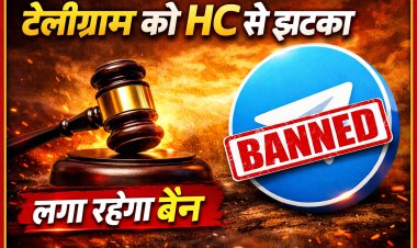 Telegram को हाईकोर्ट से नहीं मिली राहत, जारी रहेगी रोक, NEET UG री-एग्जाम से पहले सरकार के फैसले पर लगी मुहर