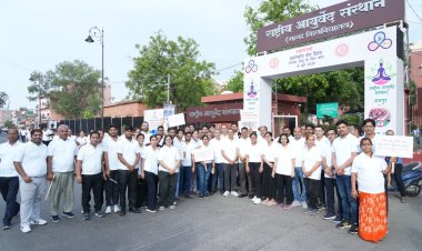 अंतर्राष्ट्रीय योग दिवस: जयपुर के जंतर-मंतर में होगा राज्य स्तरीय सामूहिक योग कार्यक्रम