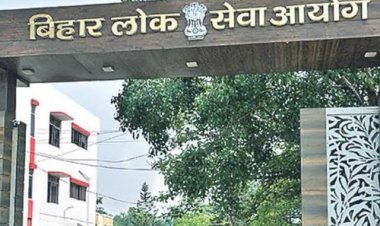 BPSC 70वीं CCE Final Result जारी, श्रद्धा पांडे बनीं टॉपर, शशांक गौरव और आयुष विजय ने हासिल किए दूसरे-तीसरे स्थान