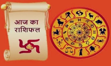 Aaj Ka Rashifal 28 June 2026: गुरु पुष्यामृत योग से इन 5 राशियों की खुलेगी किस्मत, करियर-धन और प्रेम में मिलेगी सफलता, जानें मेष से मीन तक सभी 12 राशियों का भविष्यफल