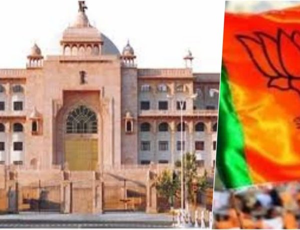 राजस्थान में राज्यसभा सीटों पर आज होगा सस्पेंस खत्म!  BJP शाम तक घोषित कर सकती है उम्मीदवार