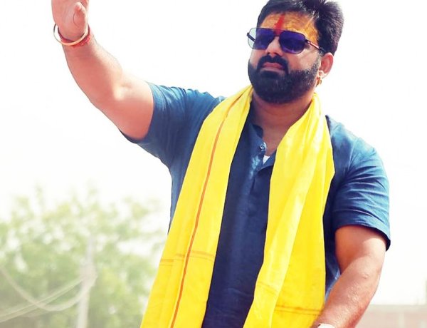 पवन सिंह को बीजेपी ने बनाया MLC उम्मीदवार, बिहार विधान परिषद चुनाव में बड़ा दांव