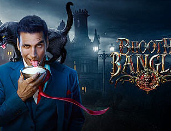 Bhooth Bangla OTT Release: अब घर बैठे देखिए अक्षय कुमार की सुपरहिट हॉरर-कॉमेडी, जानें कब और कहां होगी स्ट्रीम