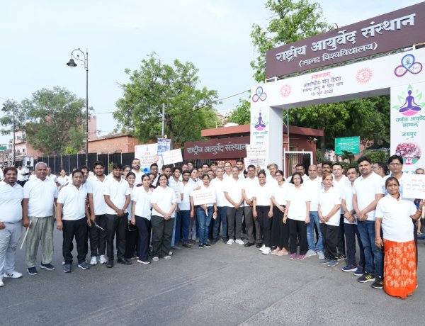 अंतर्राष्ट्रीय योग दिवस: जयपुर के जंतर-मंतर में होगा राज्य स्तरीय सामूहिक योग कार्यक्रम