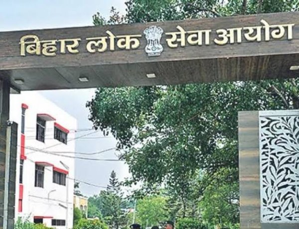 BPSC 70वीं CCE Final Result जारी, श्रद्धा पांडे बनीं टॉपर, शशांक गौरव और आयुष विजय ने हासिल किए दूसरे-तीसरे स्थान