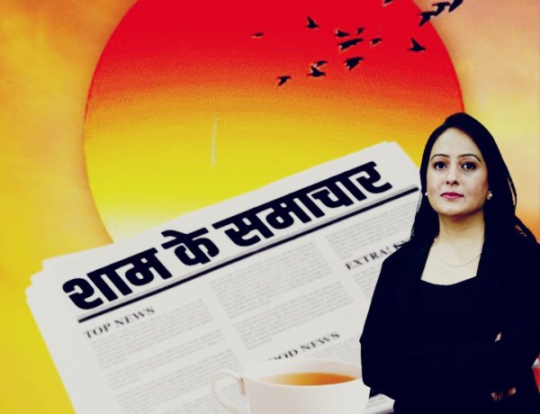 खत्म हुआ पांचना बांध आंदोलन, गहलोत का BJP पर बड़ा हमला, फर्जी खेल प्रमाण-पत्र घोटाले में बड़ा एक्शन