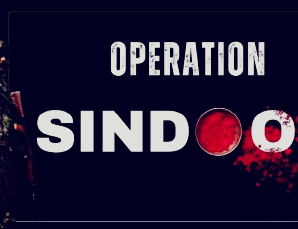 ऑपरेशन सिंदूर: पहली बार ऑपरेशन सिंदूर के 6 शहीदों के नाम पहली बार सार्वजनिक, नेशनल वॉर मेमोरियल में मिला अमर सम्मान