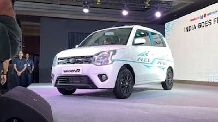 Maruti Suzuki WagonR Flex Fuel launche: अब पेट्रोल नहीं, इथेनॉल से दौड़ेगी WagonR! मारुति ने कर दिया बड़ा खेल, जानकर चौंक जाएंगे