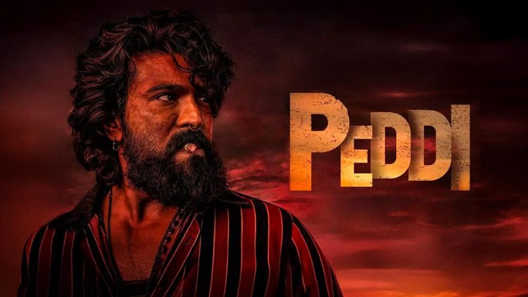 'पेद्दी' का बॉक्स ऑफिस पर तूफान! 3 दिन में ₹236 करोड़ पार, राम चरण की फिल्म ने मचाया धमाल
