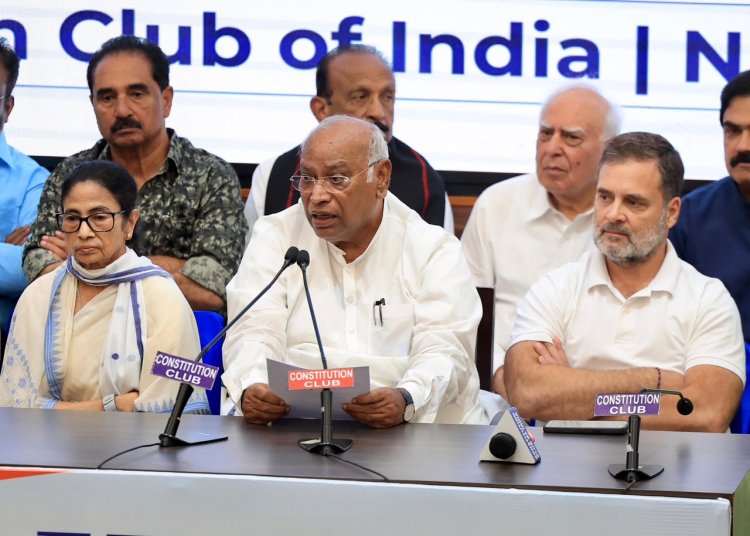इंडिया ब्लॉक की बैठक, कई मुद्दों पर बनी सहमति, DMK और आम आदमी पार्टी ने बनाई दूरी