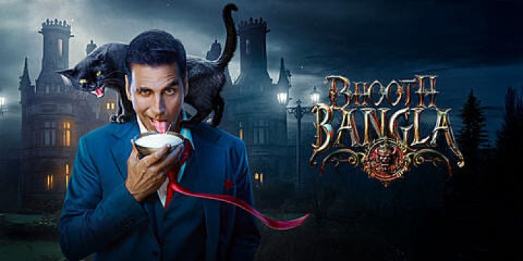Bhooth Bangla OTT Release: अब घर बैठे देखिए अक्षय कुमार की सुपरहिट हॉरर-कॉमेडी, जानें कब और कहां होगी स्ट्रीम