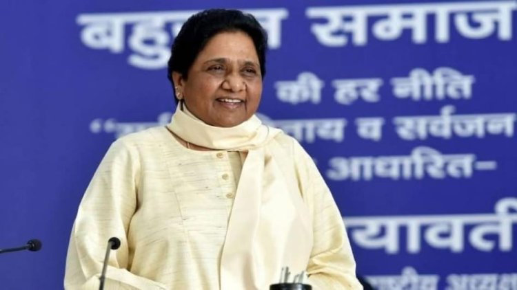 यूपी में मायावती करेंगी कमबैक, दो जिलों पर ग्राउंड पर होगा टेस्ट, अयोध्या और अकबरपुर में शक्ति प्रदर्शन