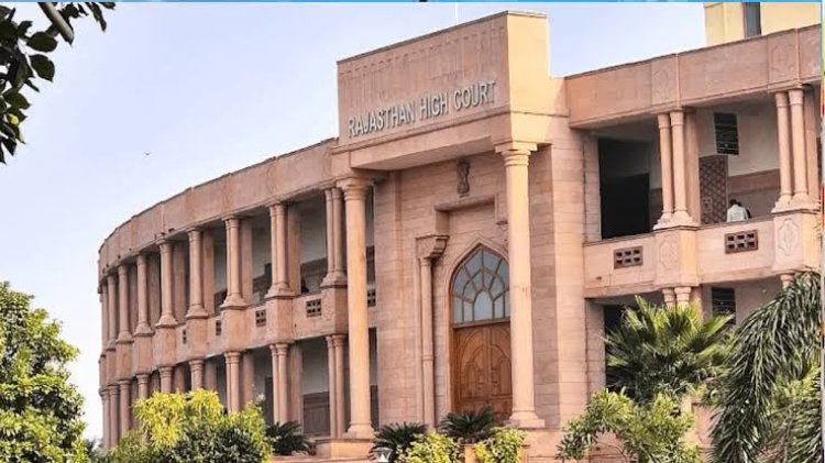 आजादी छीनना प्रशासनिक लापरवाही नहीं, संवैधानिक उल्लंघन: राजस्थान हाईकोर्ट