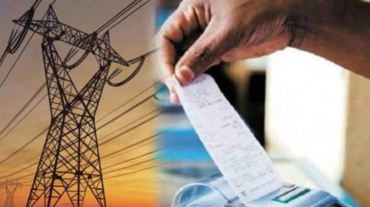 Delhi Electricity Bill Hike: दिल्ली वालों को लग सकता है महंगी बिजली का झटका, 500 यूनिट से ज्यादा खपत पर बढ़ेगा बिल