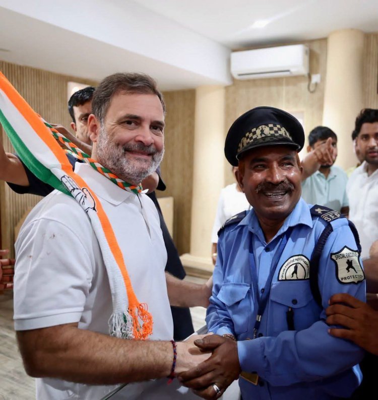 जन्मदिन पर राहुल गांधी की सादगी ने जीता दिल, घर के बाहर तैनात गार्ड से मिले, परिवार का भी पूछा हाल
