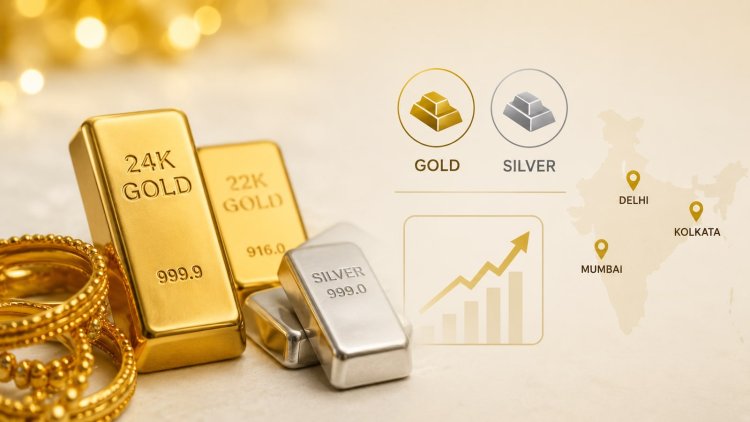 Gold-Silver Price Today: सोना दो हफ्ते के निचले स्तर पर, चांदी भी फिसली; जानिए आपके शहर में आज के ताजा भाव