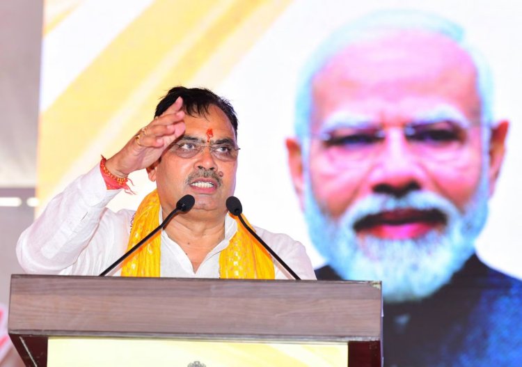 सांगानेर को ₹631 करोड़ की सौगात, CM भजनलाल ने विकास के 1,538 कार्यों का किया लोकार्पण-शिलान्यास