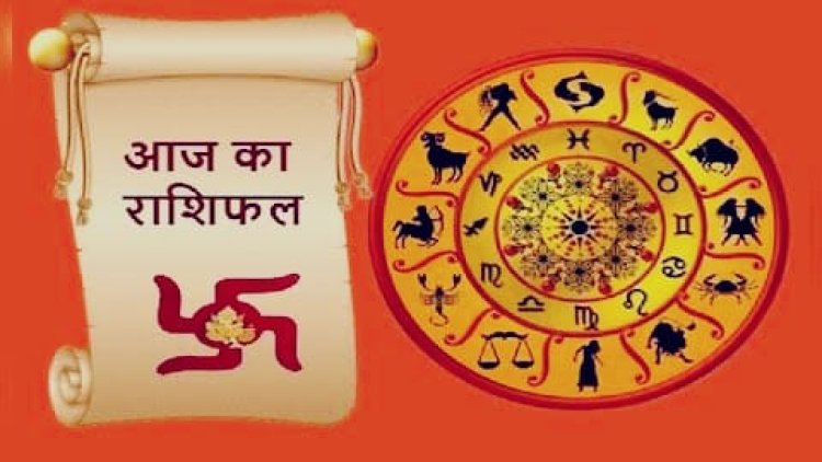 Aaj Ka Rashifal 28 June 2026: गुरु पुष्यामृत योग से इन 5 राशियों की खुलेगी किस्मत, करियर-धन और प्रेम में मिलेगी सफलता, जानें मेष से मीन तक सभी 12 राशियों का भविष्यफल
