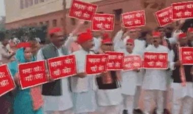 पेपर लीक बिल पर आज राहुल गांधी का संबोधन, संसद के बाहर सपा का अनोखा प्रदर्शन