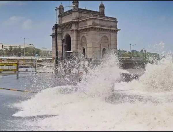 मुंबई में रेड अलर्ट: समुद्र में 15 फीट तक उठेंगी लहरें! साकीनाका में खुले मैनहोल में गिरने से एक व्यक्ति की मौत