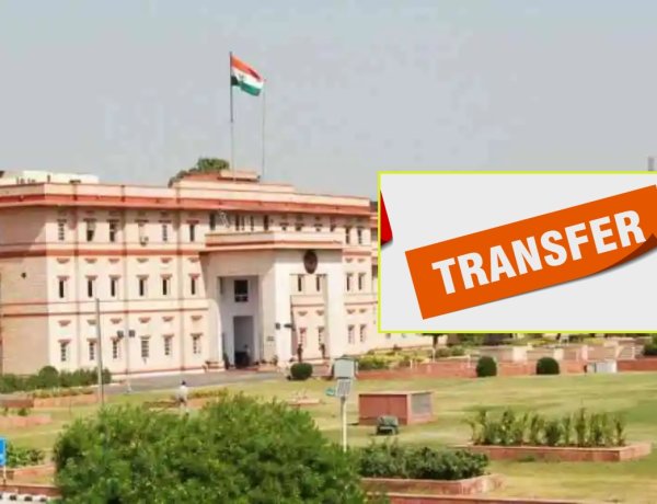 आज की रात बड़ी 'कातिल' है! राजस्थान में तबादलों का आखिरी दिन, कई विभागों की जंबो ट्रांसफर लिस्ट आज हो सकती है जारी