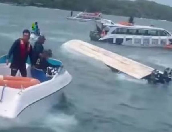 Vietnam Boat Accident: वियतनाम में भारतीय पर्यटकों से भरी नाव पलटी, 15 की मौत, कई लोगों को बचाया गया