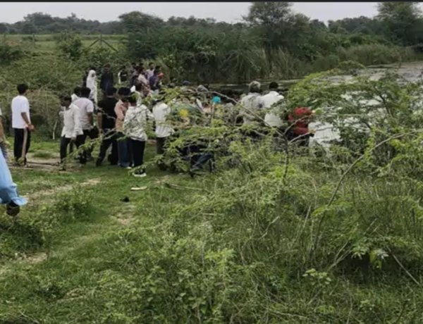 डूंगरपुर में दर्दनाक हादसा, तालाब में डूबने से 4 भाई-बहनों की मौत, परिवार पर टूटा दुखों का पहाड़