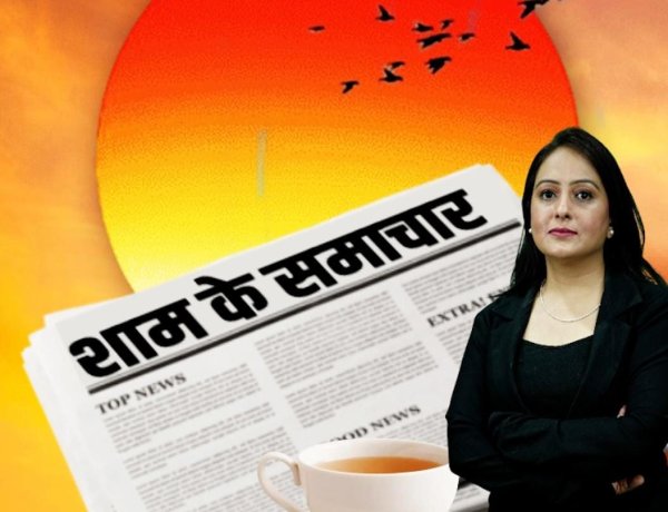 सेप्टिक टैंक में गिरी 13 छात्राएं, 1 की मौत, अवैध बांग्लादेशियों पर बड़ा एक्शन