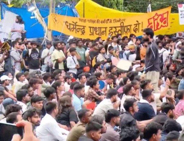 CJP Protest: सरकार ने चार बार दिया बातचीत का प्रस्ताव, CJP ने ठुकराया; जंतर-मंतर या न्यूट्रल जगह पर बातचीत की मांग