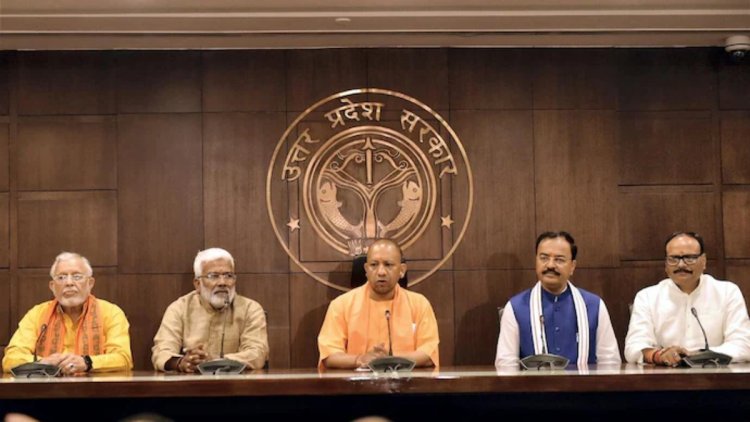 यूपी कैबिनेट के बड़े फैसले: जलालाबाद का नाम होगा परशुरामपुरी, 1.60 लाख होमगार्ड्स को मिलेगा ₹5 लाख तक कैशलेस इलाज