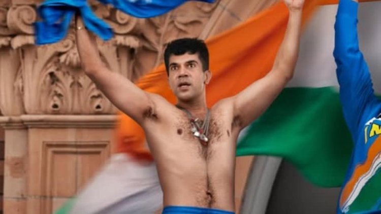 DADA FIRST LOOK OUT:  'दादा' बायोपिक का पहला पोस्टर रिलीज, सौरव गांगुली बने राजकुमार राव, सोशल मीडिया पर शुरू हुई बहस