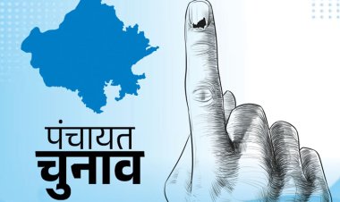 Rajasthan Local Body Election: राजस्थान में निकाय-पंचायत चुनाव से पहले आरक्षण की लॉटरी, 309 शहरी निकायों में तय होगा SC-ST-OBC और महिला कोटा